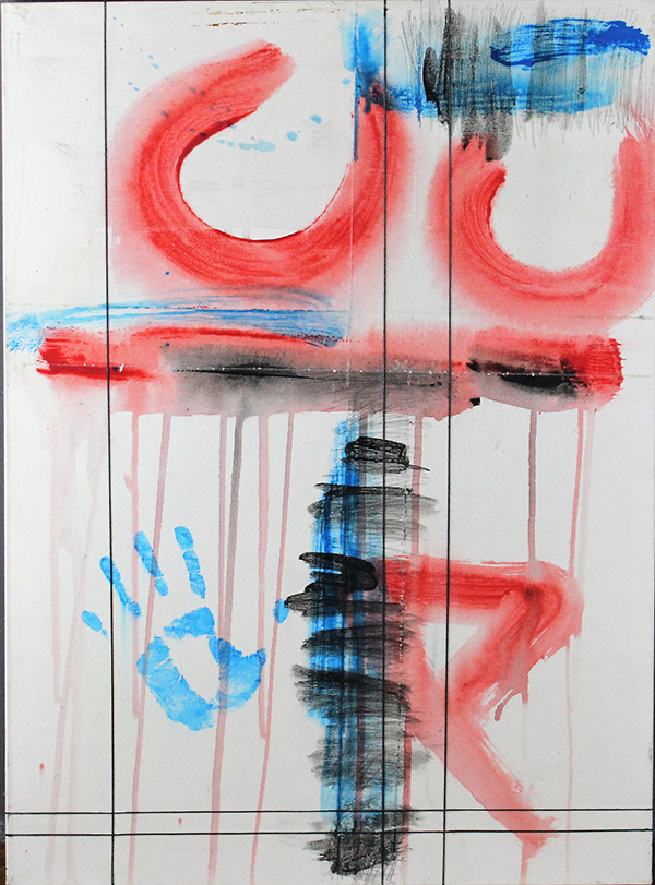DOMINO ART, Senza titolo, 2012