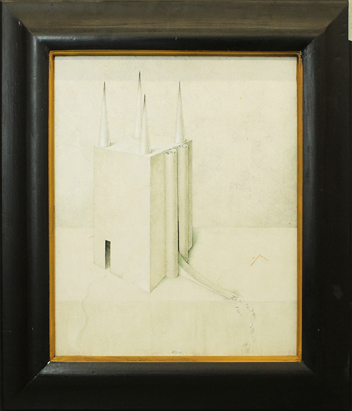 ARMODIO, "L'Entrata di Servizio", 2010