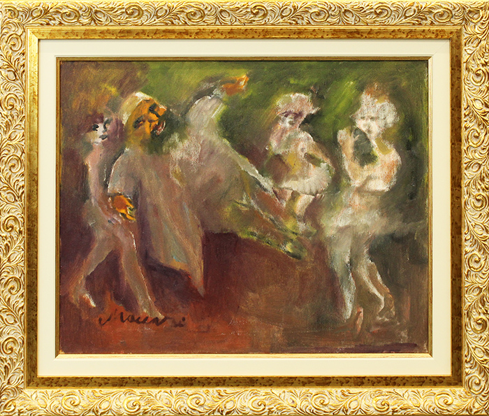 MINO MACCARI, "Figure", 1980