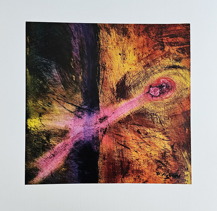 AZUORI DOROUN 1984