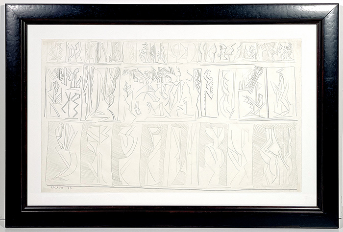 LICATA RICCARDO, Senza titolo, 1973