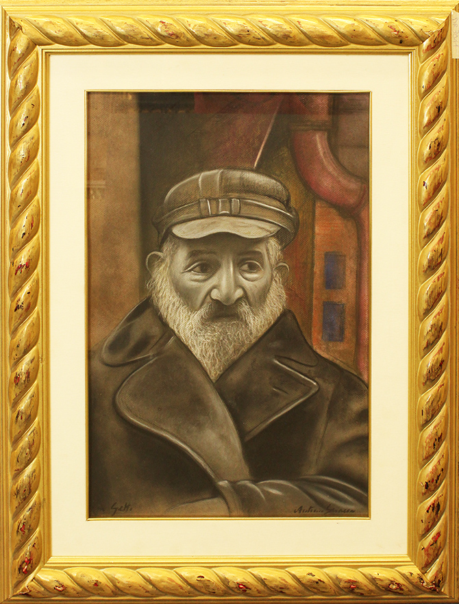 ANTONIO SCIACCA, "Figura", anni '80