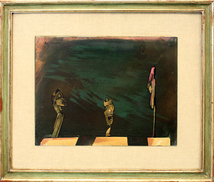 GASTONE ORELLANA "America " 1976