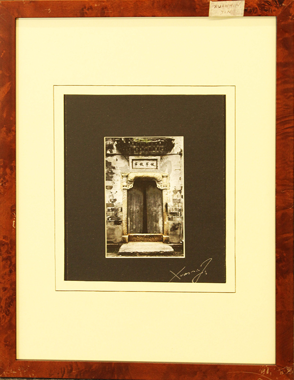 XUANMIN JIN, "Portale cinese", anni 2000