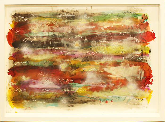 ALFREDO RAPETTI MOGOL, "Senza titolo", 2007