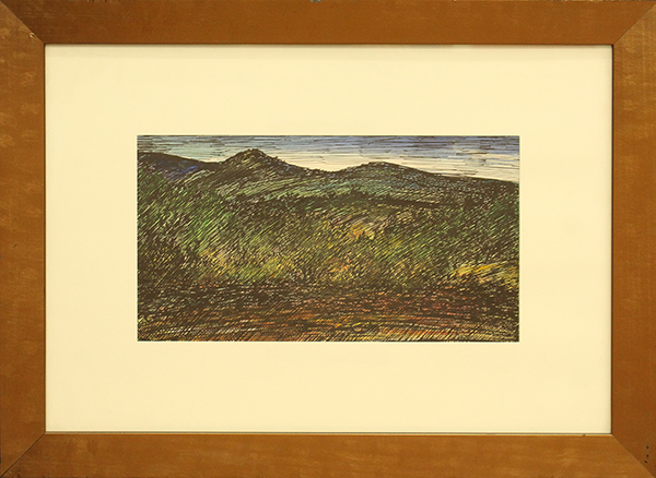 GIUSEPPE MARINO, annI '60