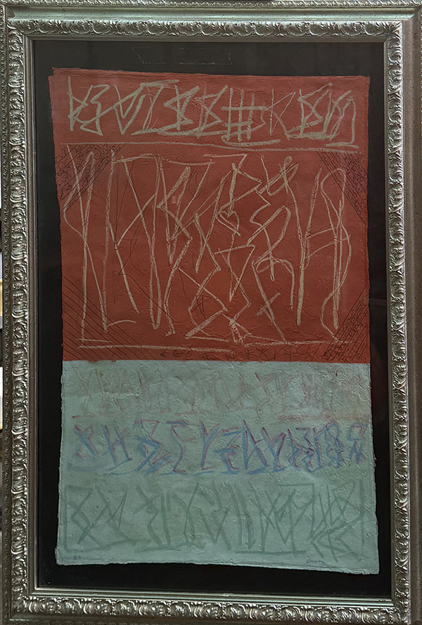 RICCARDO LICATA, Senza titolo, primi anni 2000