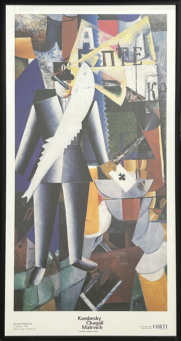 KAZIMIR MALEVICH, "L'aviatore", 1914