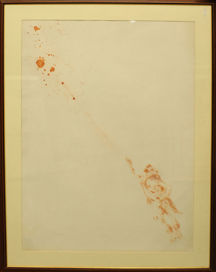 OMAR GALLIANI " Uomo", 1981