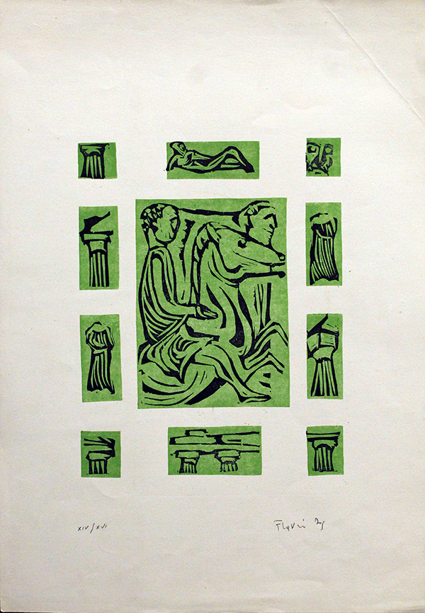 FIRMA ILLEGGIBILE, "Antica Grecia", anni '70 circa