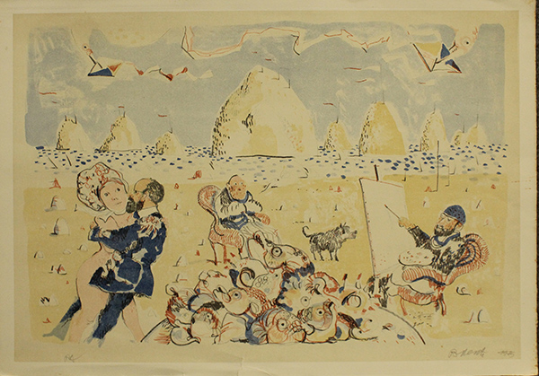 ANTONIO POSSENTI, "Personaggi sul mare", 1975