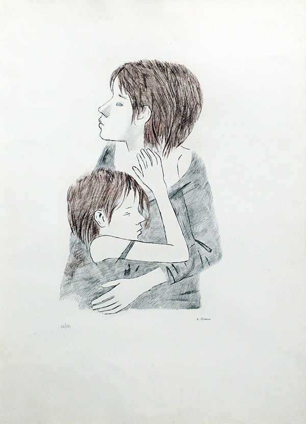 XAVIER BUENO, "Abbraccio", anni '80