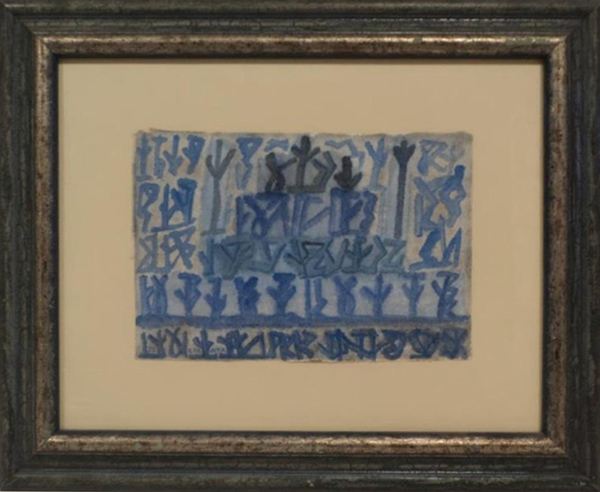 RICCARDO LICATA, Senza titolo, 1992