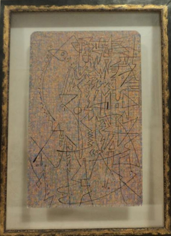 VINCENZO BALSAMO, "Ritmo frenetico", 2008