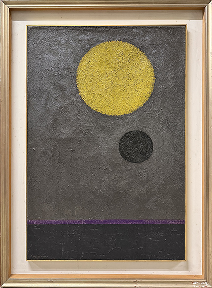 JEAN LEPPIEN, Senza titolo, 1972