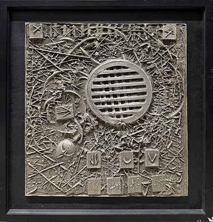 EMILIO SCANAVINO, "Bassorilievo", 1965