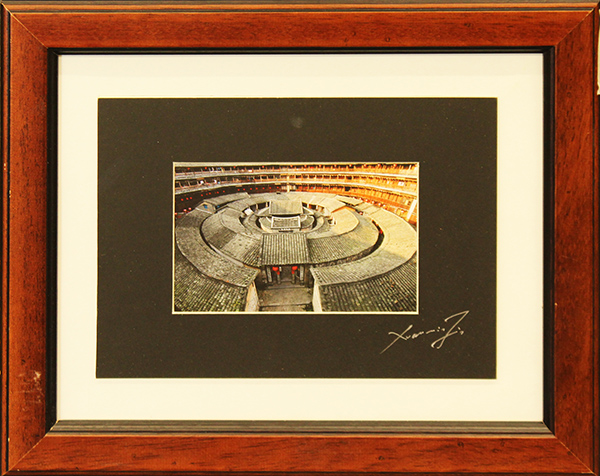 XUANMIN JIN, "Struttura", anni 2000