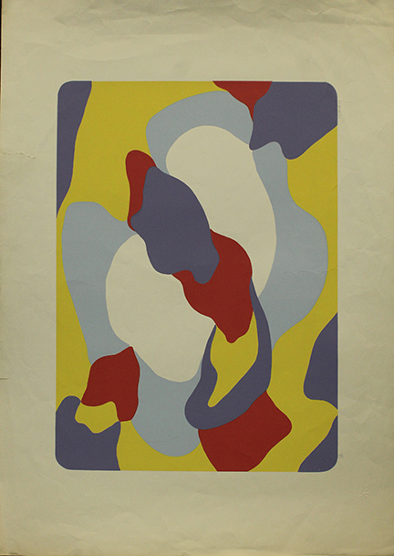 GIULIO TURCATO, "Composizione colorata"