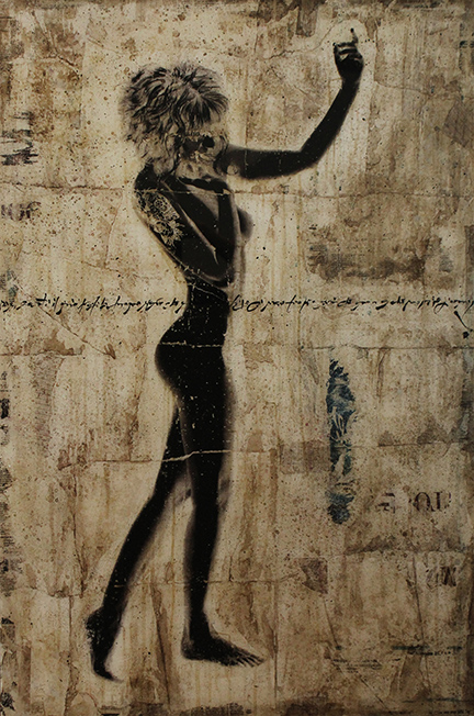 PAOLO YENA LASAGNI, "Donna in piedi", anni 2000