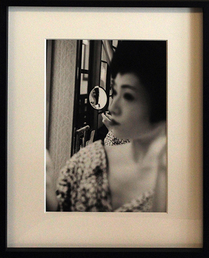 DAINE SOARES, "Geiko's privacy #1", anni 2000