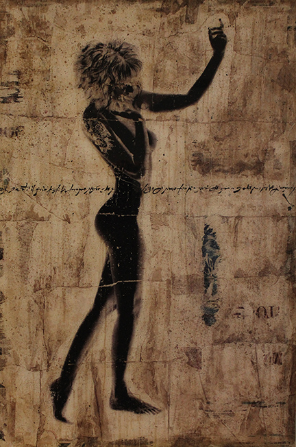 PAOLO YENA LASAGNI, "Donna in piedi", anni 2000