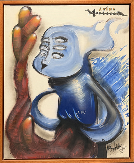 WANY, "Anima", 2007