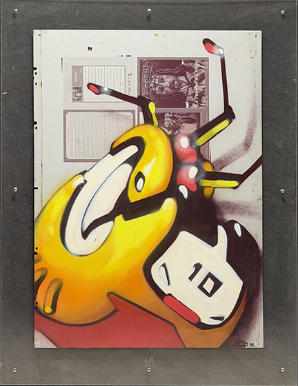 VERBO, "C", 2005