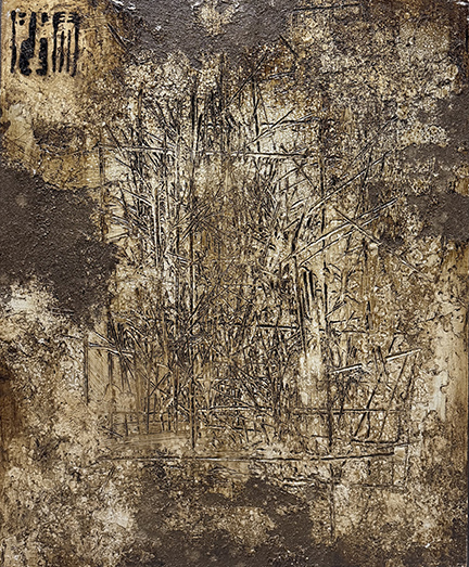 PHO, "Codice/51", 2009