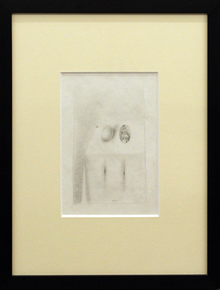 ARMODIO, "Uova Misteriose", 2011