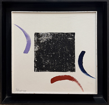 RENATO PENGO, "Pensando Malevic", 2005